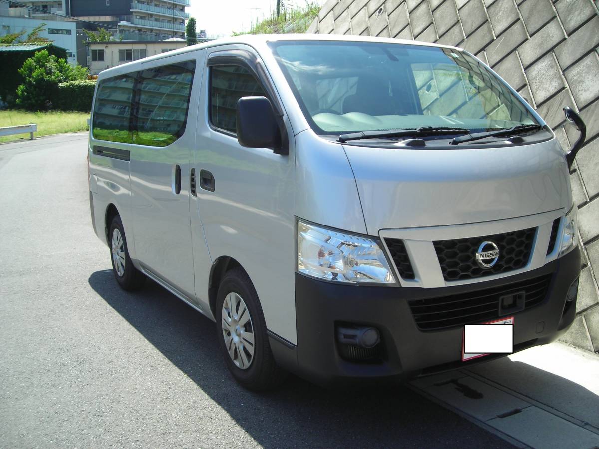 日産 Nv350キャラバンの中古車 チカオク 近くのオークションを探そう 日産 Nv350キャラバンの中古車 チカオク 近くのオークションを探そう