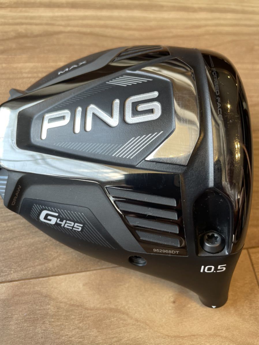 【美品】送料込 PING G425 MAX 10.5度 ドライバー ヘッド単体 HC/レンチ付 ピン_画像8