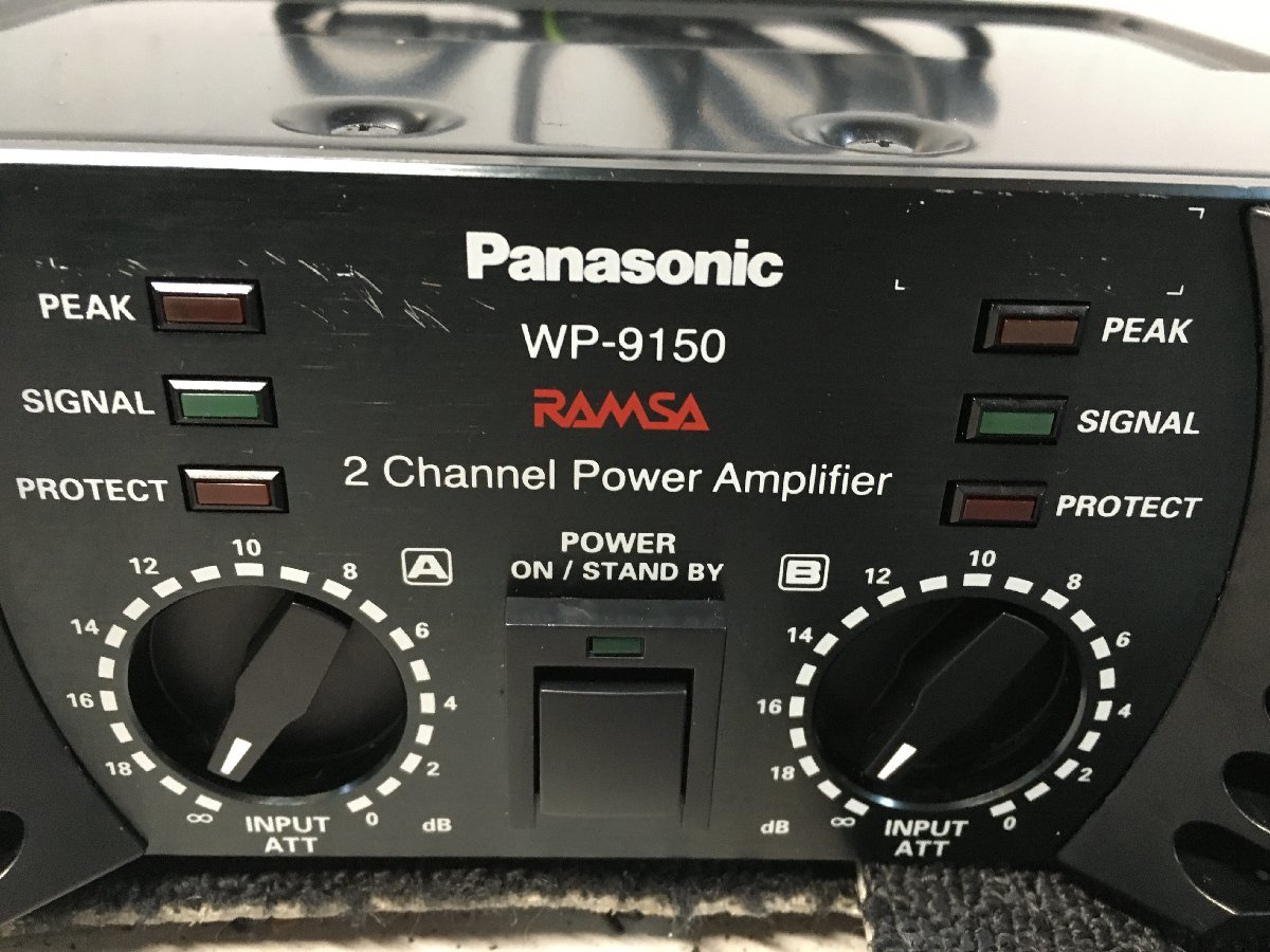♪RAMSA/Panasonic WP-9150 #1 ラムサ パワーアンプ ♪ | loop.ooo