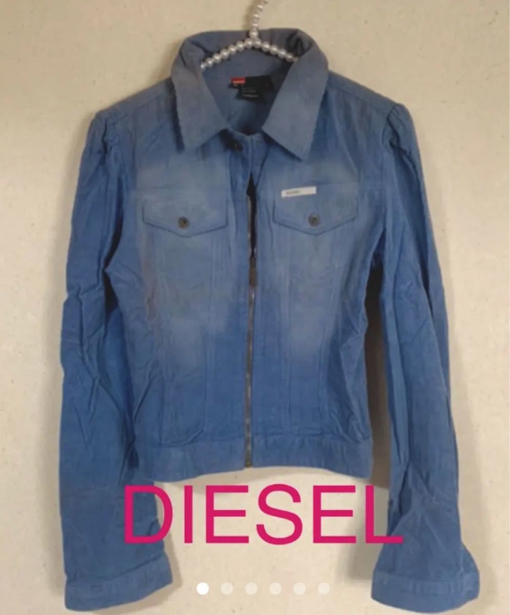 最終値下げDIESELジャケット