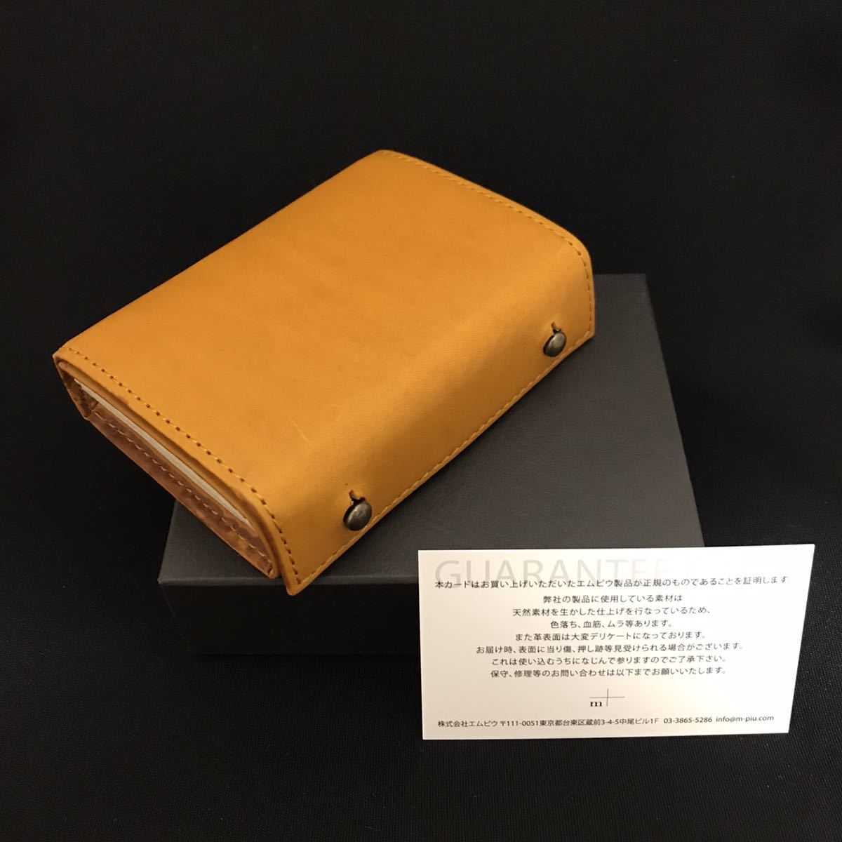 millefoglie II P25 ミッレフォッリエ ナポリ napoli millefoglie II P25 napoli