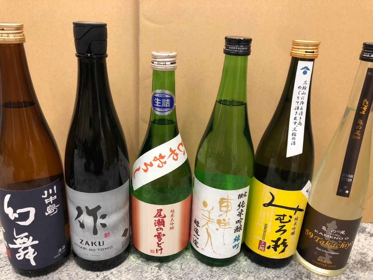 4合瓶12本セット 16