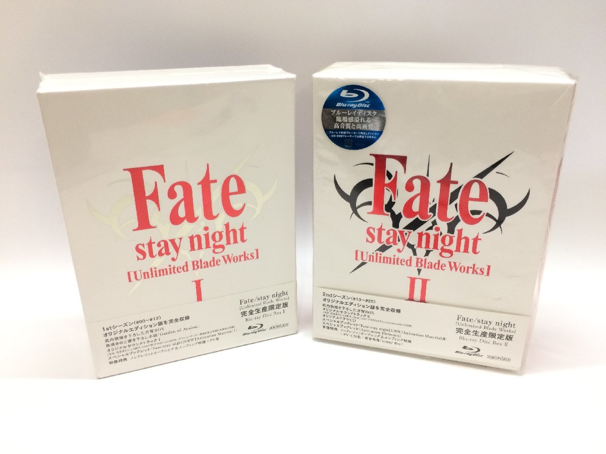 未開封】 Fate stay night Unlimited Blade Works Ⅰ&Ⅱ Blu-ray 2巻