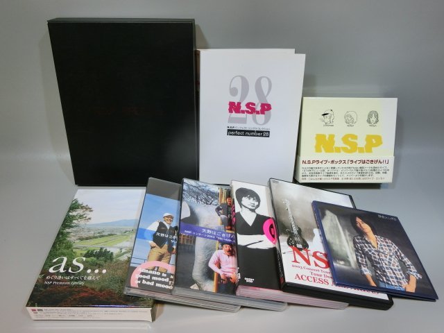 NSP N.S.P CD・DVD 9点まとめ売り 天野滋 中村貴之 平賀和人 [1-4] No.3213