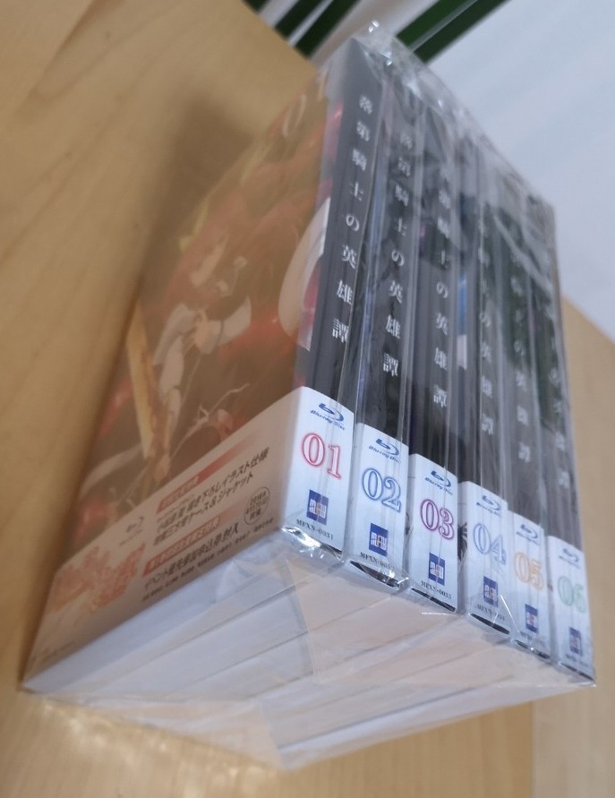 美品 落第騎士の英雄譚 初回限定版 Blu-ray 全6巻 全12話セット|Yahoo!フリマ(旧PayPayフリマ) 美品 落第騎士の英雄譚 初回限定版 Blu-ray 全6巻 全12話セット|Yahoo!フリマ(旧PayPayフリマ)
