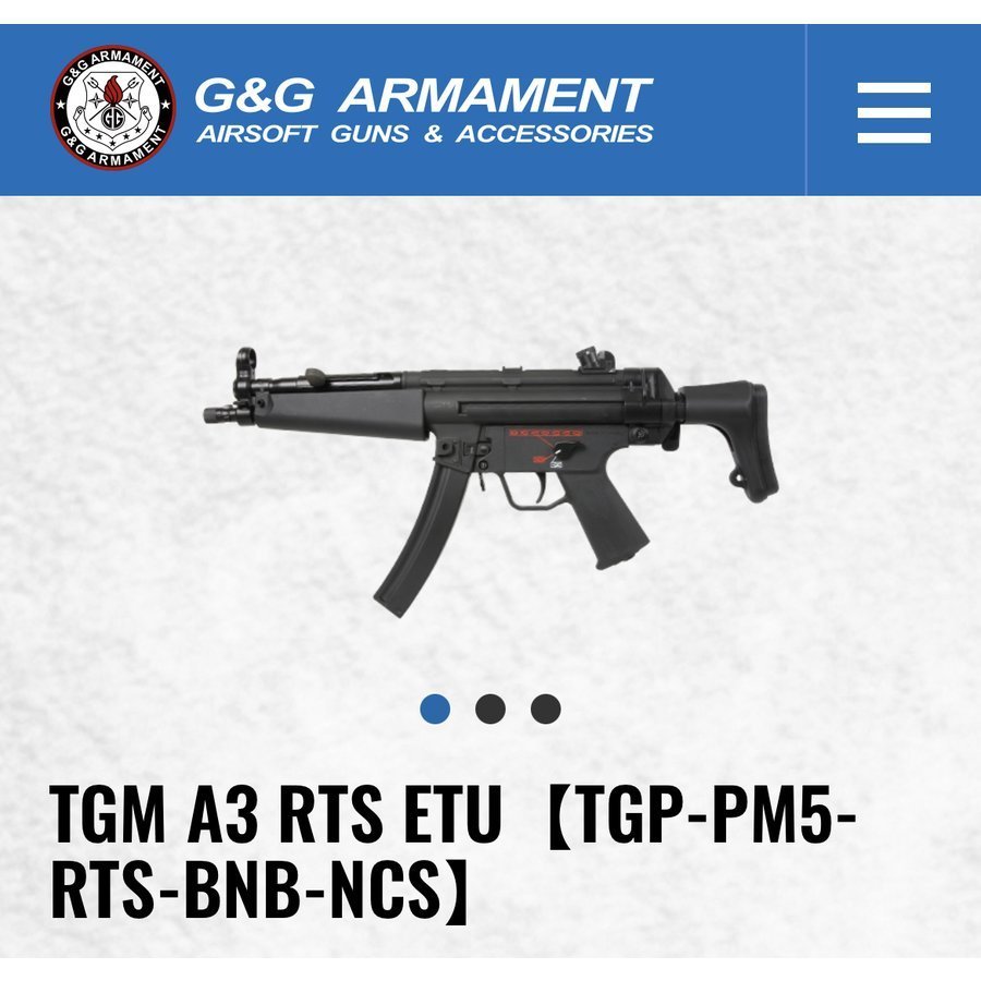 入荷しました！G&G 電動ガン MP5 TGM A3 RTS ETU TGP-PM5-RTS-BNB-NCS 電子トリガー搭載