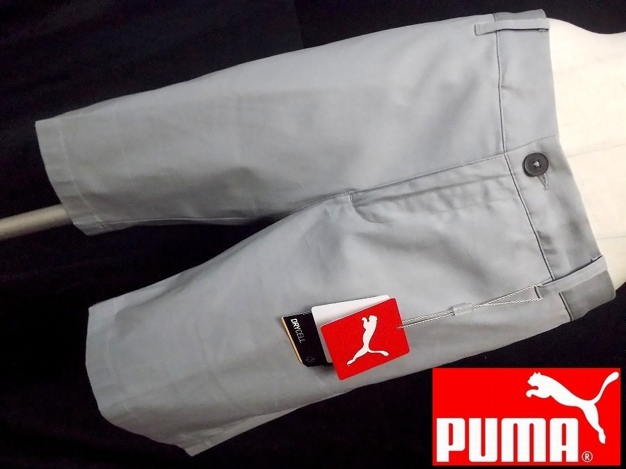 送料無料 新品 プーマ ゴルフ ショート パンツ Puma L(ウエスト80～84㎝)_送料無料・匿名発送です。