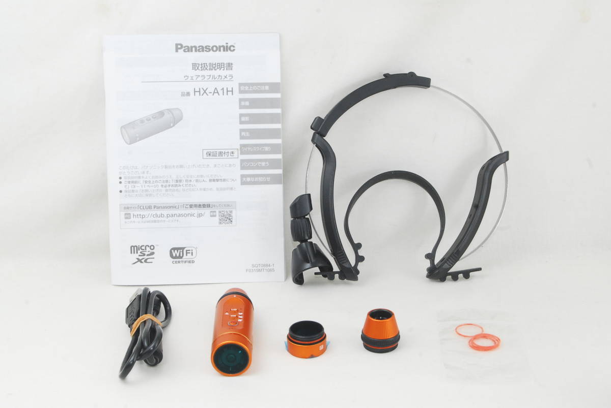 新品級 Panasonic パナソニック HX-A1H-D ウェアラブルカメラ 新品級 Panasonic パナソニック HX-A1H-D ウェアラブルカメラ