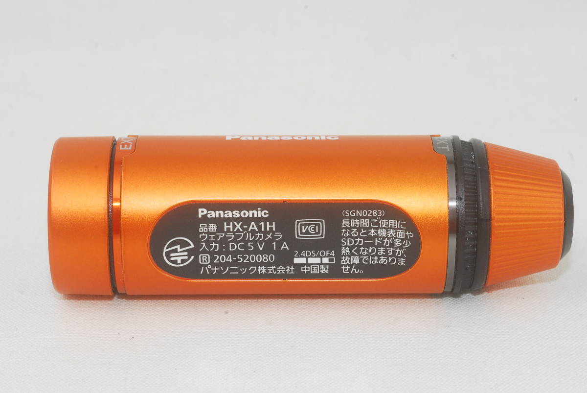 新品級 Panasonic パナソニック HX-A1H-D ウェアラブルカメラ 新品級 Panasonic パナソニック HX-A1H-D ウェアラブルカメラ