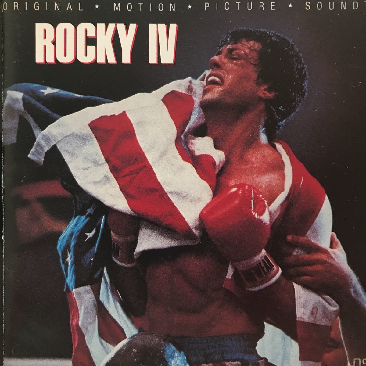 ロッキー4 ★ ROCKY Ⅳ ★ 国産サントラCD_画像1