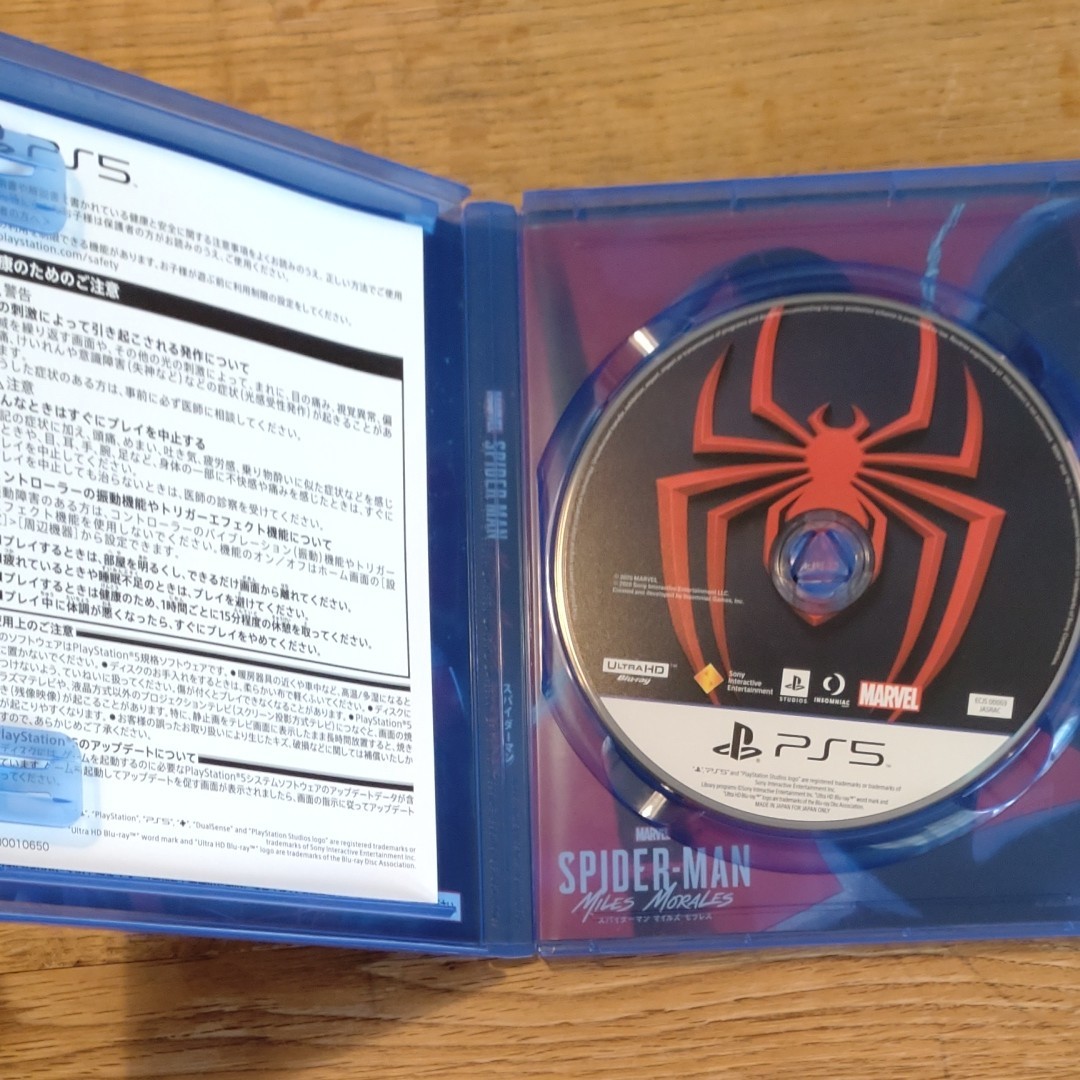 PS5 スパイダーマン マイルズ モラレス SPIDER-MAN MARVEL