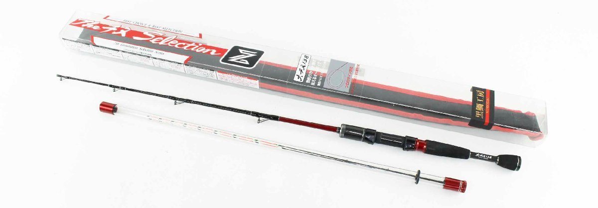 ○【・現状品】黒鯛工房 カセ筏師 THEチヌ セレクション Z 大チヌ 138