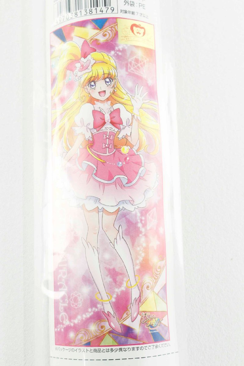 感謝の声続々! 魔法つかいプリキュア キュアミラクル 等身大