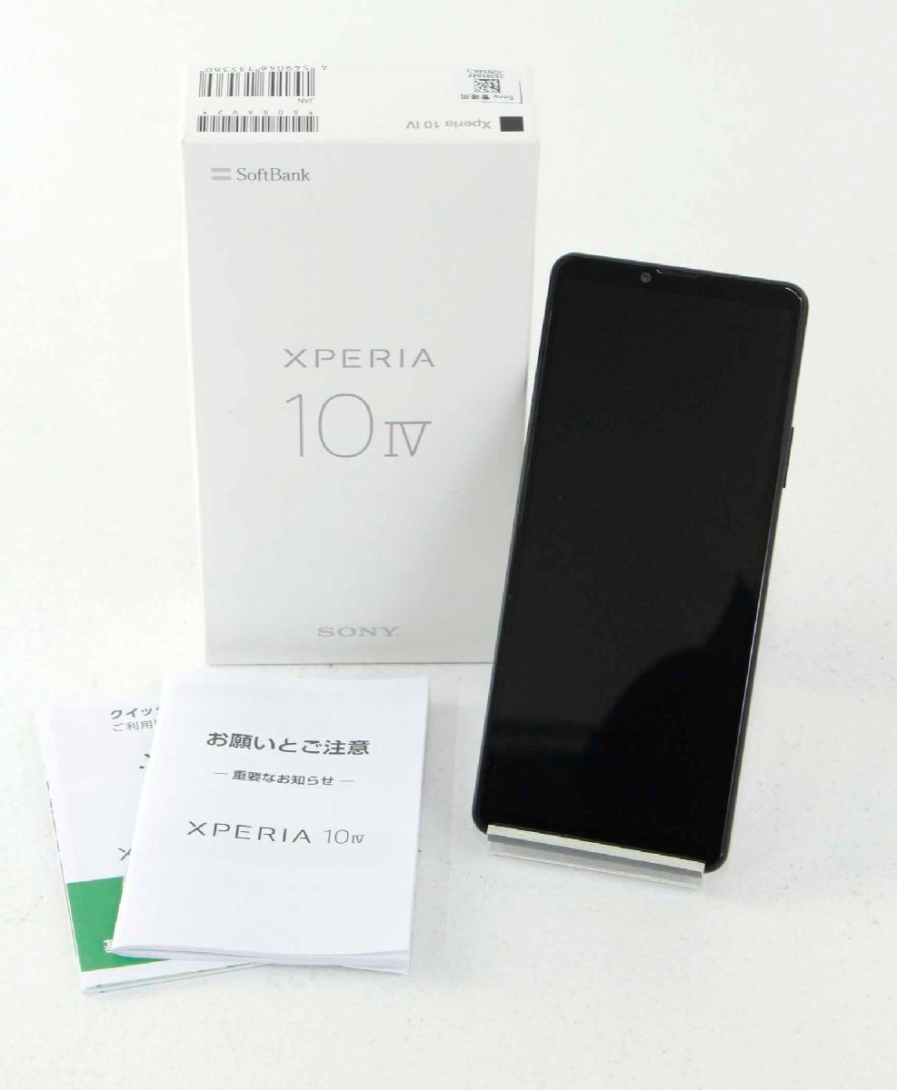 未使用品】SONY Xperia 10 Ⅳ A202SO Sortbank版 SIMフリー【利用制限