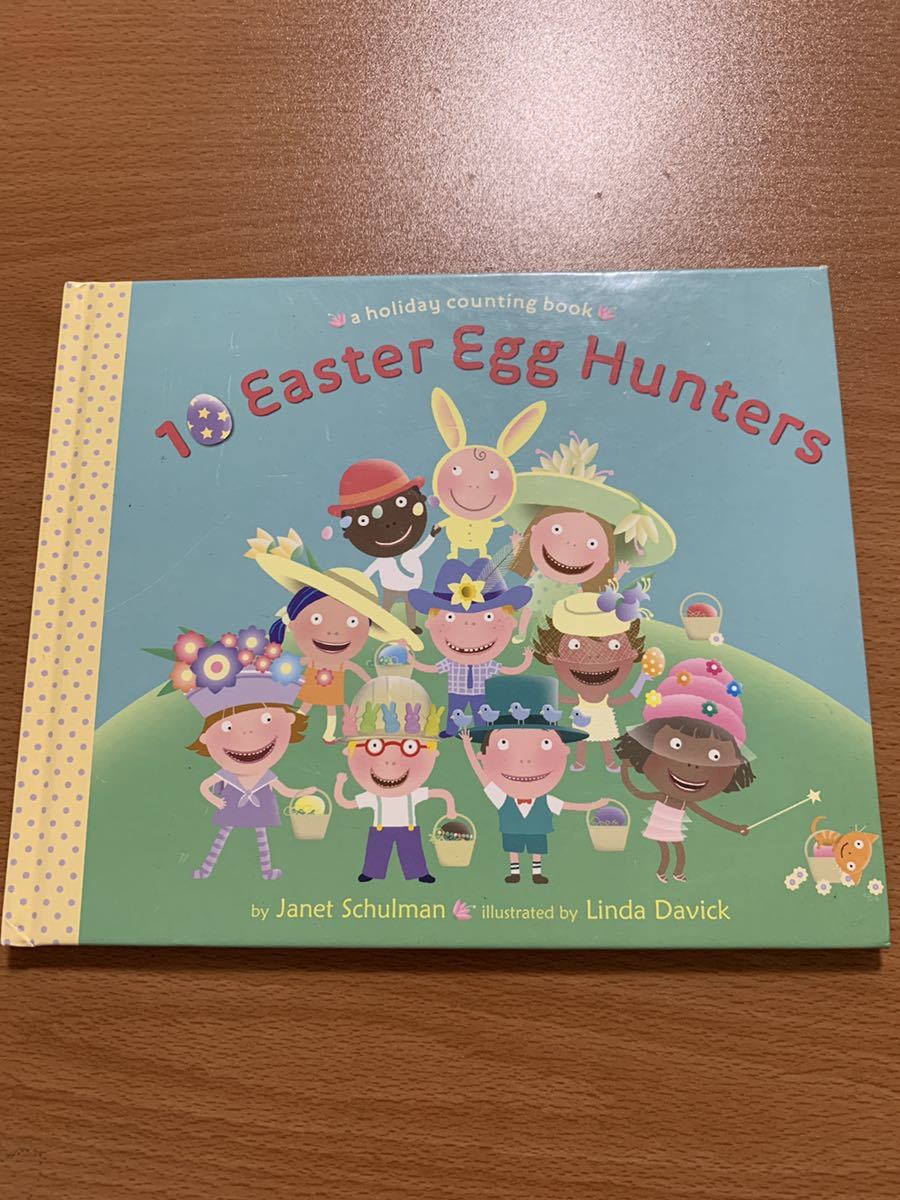 英語絵本 「10 EASTER EGG HUNTERS: A HOLIDAY COUNTIN」bestseller 10 Trick-or-Treaters . #エンタメ/ホビー #本 #洋書 #BOOK