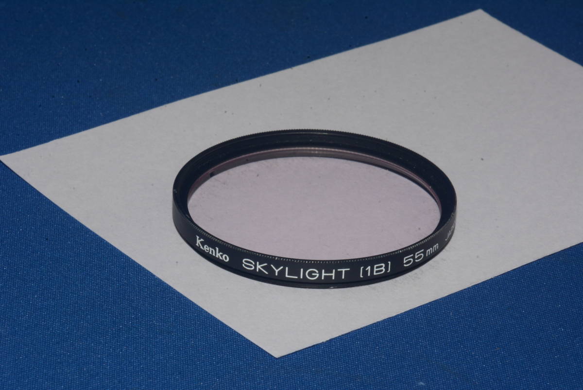 Kenko SKYLIGHT (1B) 55mm (F102) non-standard-sized mail 120 jpy ~