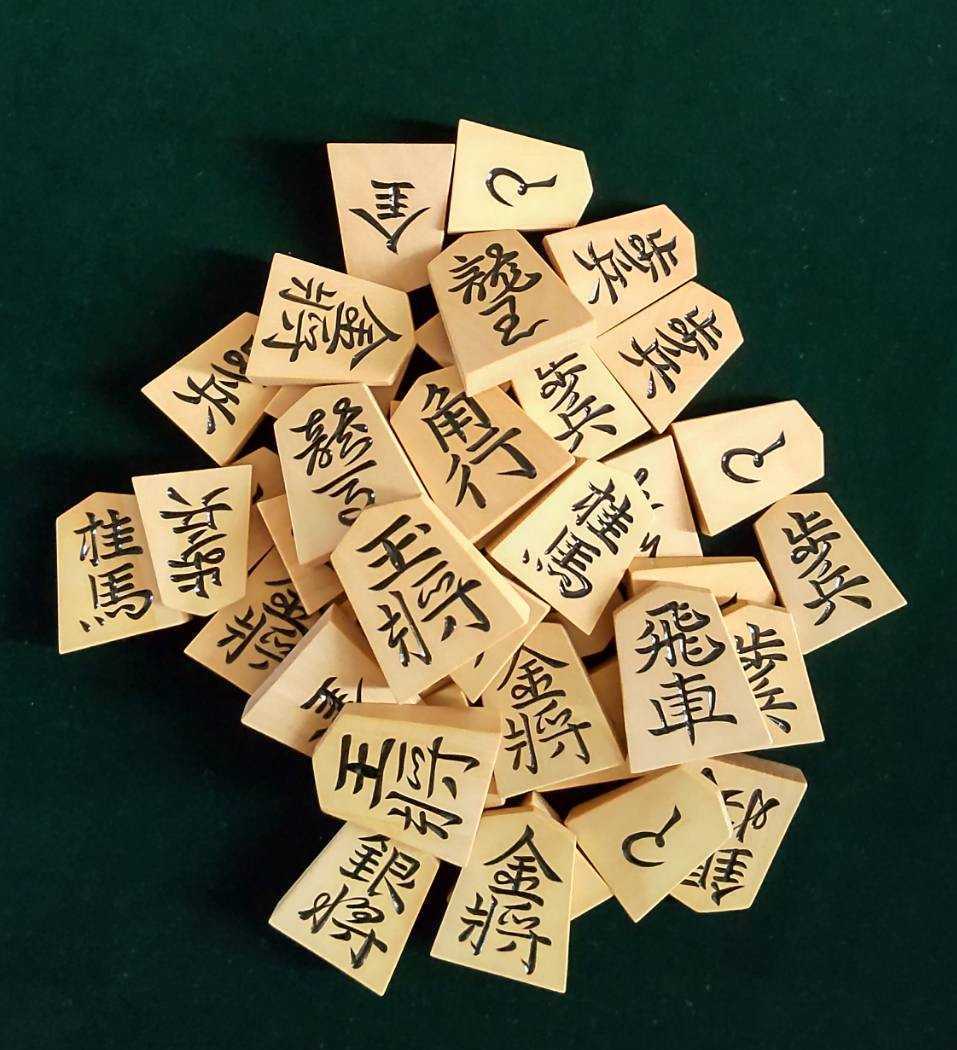 ヤフオク! - ☆駒楽【将棋駒】山上作 黄楊特上彫 「水無瀬書」 未使用品...