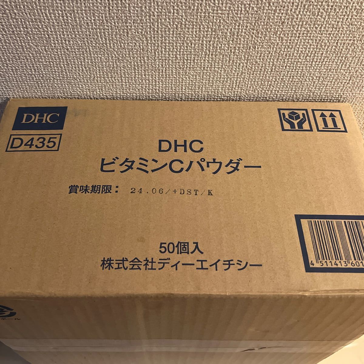 48%割引DHC ビタミンCパウダー 30本入×50個入 - www.promotionalproductsireland.ie 48%割引DHC ビタミンCパウダー 30本入×50個入 - www.promotionalproductsireland.ie