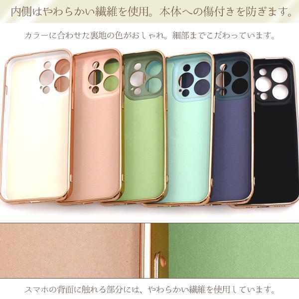 iPhone 13 Pro アイフォン スマホリング付ケース_画像7