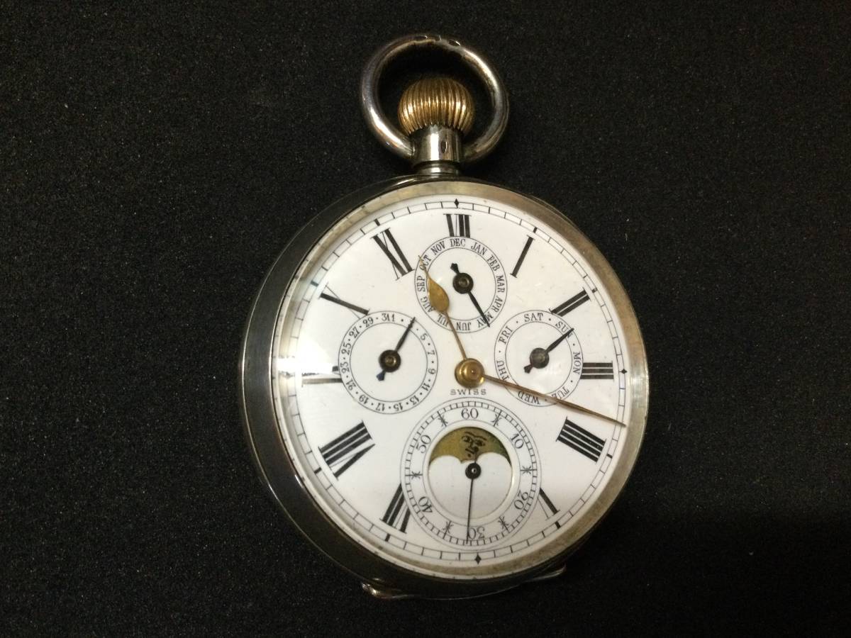 コレクション処分　フルカレンダームーンフエーズ　シルバー935 紳士用懐中時計　1900年代　稼働品