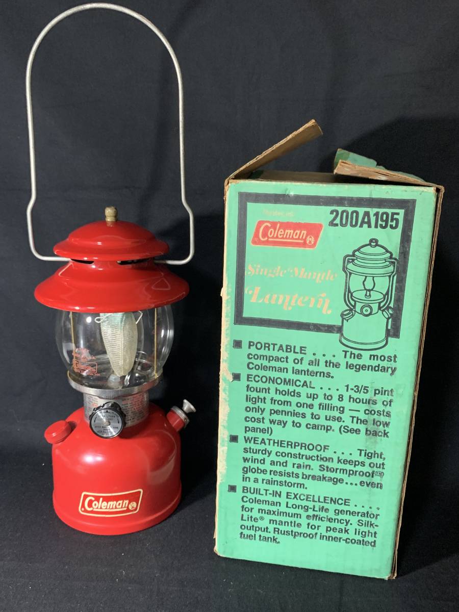 ☆Coleman Lantern コールマン ランタン 200A195 1978/6 希少美品