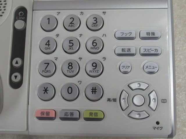 ◇良品 NEC DTZ-24D-2D(BK)電話機2台セット 人気の新作 3800円引き
