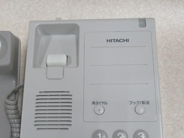 っておりま ヤフオク! ZK2 3133) ET-8iF-DCLS W 日立 iF デジ... - Ω