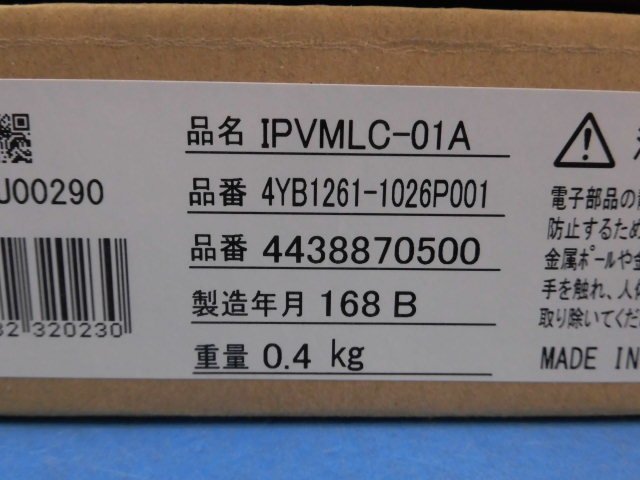 BRGI-01A (4YB1261-1024P001) SAXA/サクサ PT1000(Pro/Ult) 16IP局線