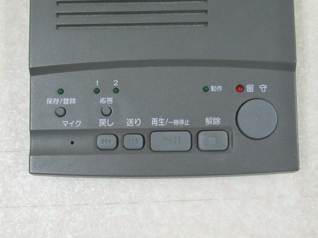 超定番超定番TAKACOM タカコム 留守番電話装置 リモートホン AT-1000