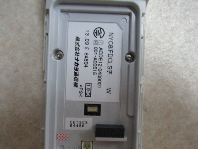 などはこち ヤフオク! ZR3 2531) KX-UT670N パナソニック スマ