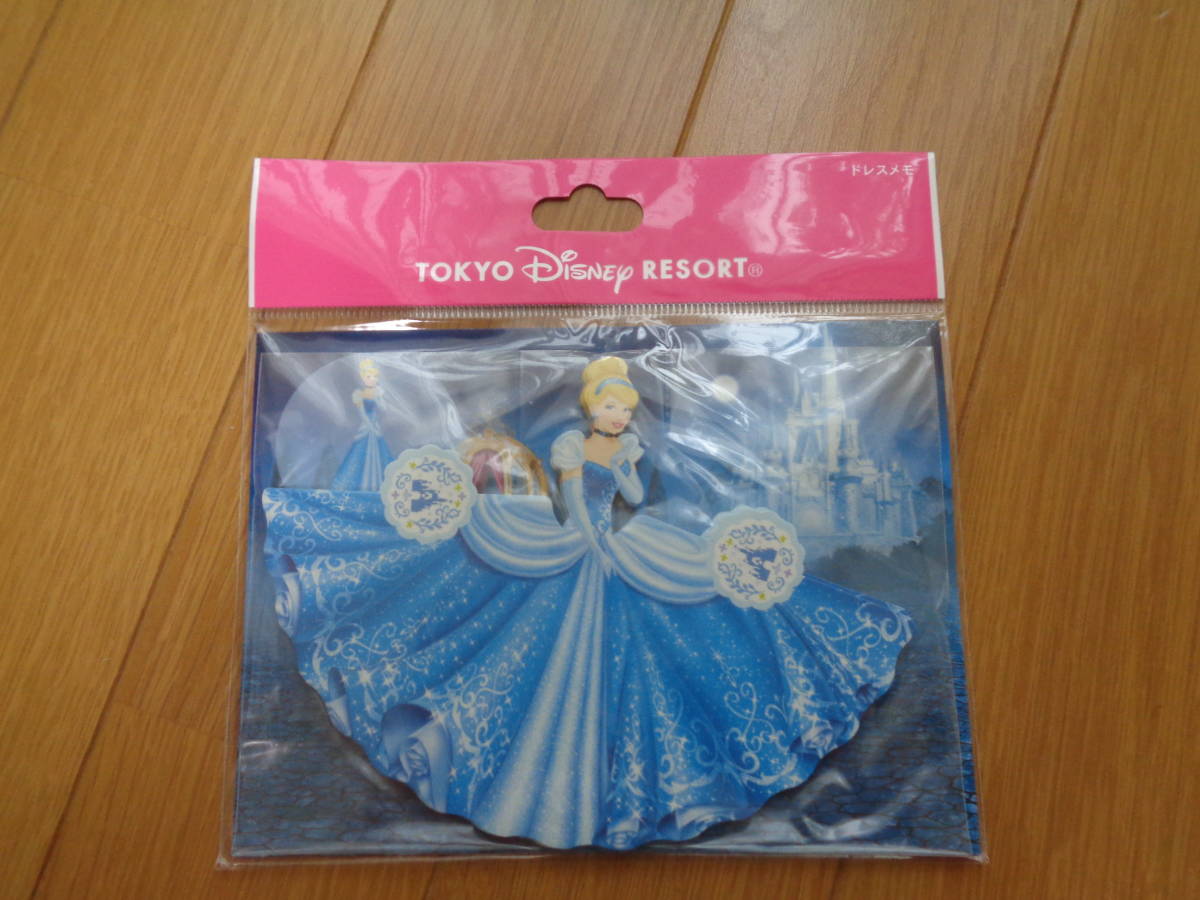 Paypayフリマ ディズニー プリンセス シンデレラ ダイカット ドレス メモ 東京ディズニーリゾート かわいい文房具 新品 Paypayフリマ ディズニー プリンセス シンデレラ ダイカット ドレス メモ 東京ディズニーリゾート かわいい文房具 新品