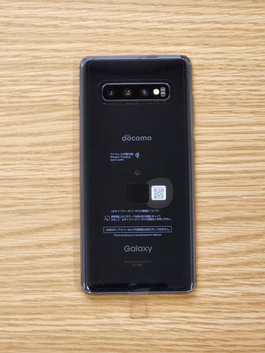 リフレッシュ品 未使用】 送料無料 docomo Galaxy S10＋ SC-04L Prism