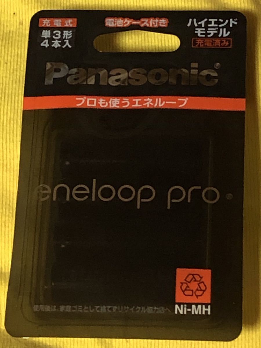 パナソニック eneloop pro エネループプロ ニッケル水素電池 単3形 4本入 BK-3HCD/4C(単3形)|売買されたオークション情報、yahooの商品情報をアーカイブ公開 - オークファン(aucfan.com) パナソニック eneloop pro エネループプロ ニッケル水素電池 単3形 4本入 BK-3HCD/4C(単3形)|売買されたオークション情報、yahooの商品情報をアーカイブ公開 - オークファン(aucfan.com)