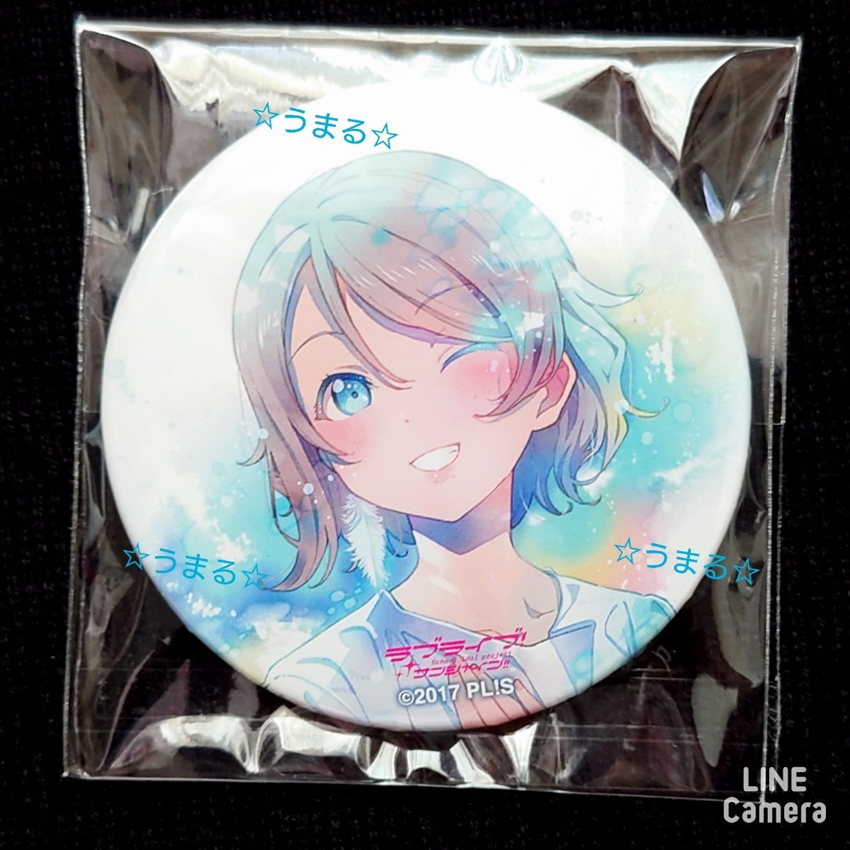 限定値下げ ラブライブサンシャイン 渡辺曜 Aqours 缶バッジ A3 限定値下げ ラブライブサンシャイン 渡辺曜 Aqours 缶バッジ A3