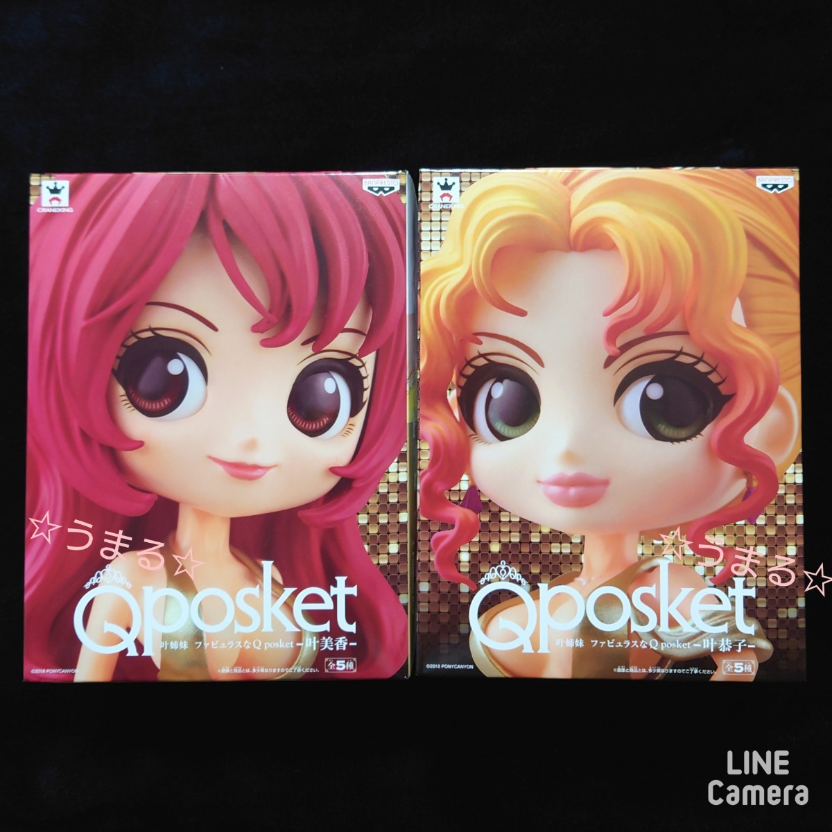 Paypayフリマ 叶姉妹 Qposket フィギュア Gold 叶美香 叶恭子 Q Posket Paypayフリマ 叶姉妹 Qposket フィギュア Gold 叶美香 叶恭子 Q Posket