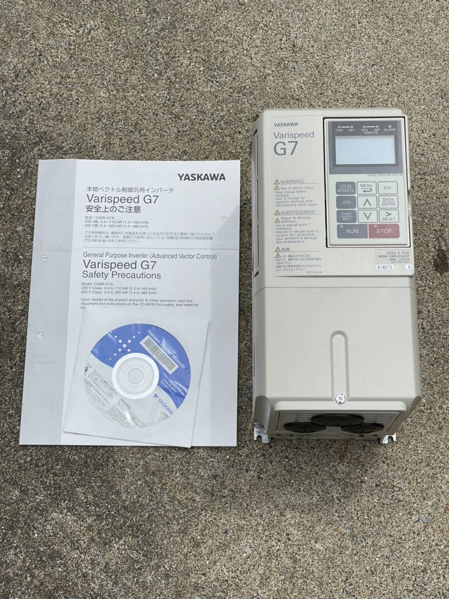 Yaskawa Inverter G7 インバータ CIMR-G7A23P7 安川電機 新品未使用
