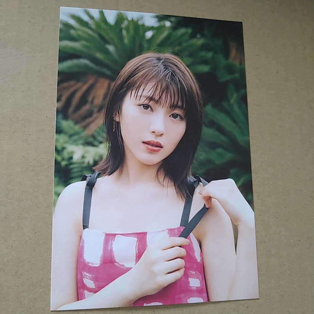 Yahoo!オークション - 浜辺美波 写真集「20」特典ポストカード Yahoo!オークション - 浜辺美波 写真集「20」特典ポストカード