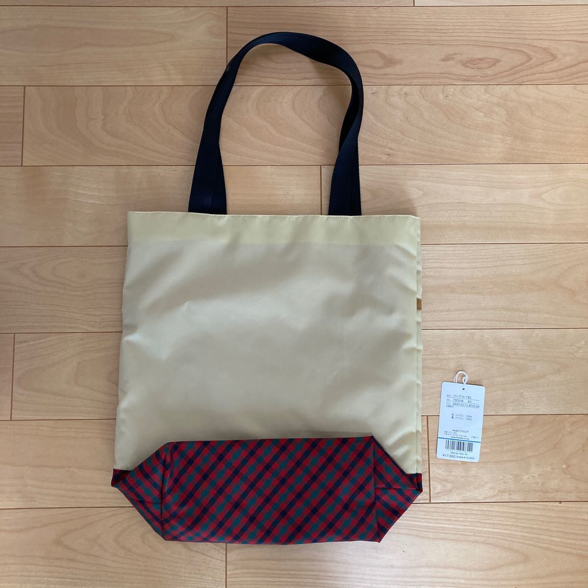 中古品 ファミリア ニフレル バッグ XF|Yahoo!フリマ(旧PayPay 中古品 ファミリア ニフレル バッグ XF|Yahoo!フリマ(旧PayPay