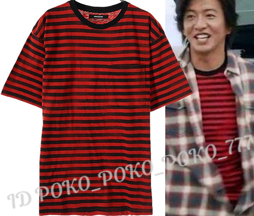 MINEDENIM マインデニム ブラックシャツ サイズ1 【35%OFF】 www.esn
