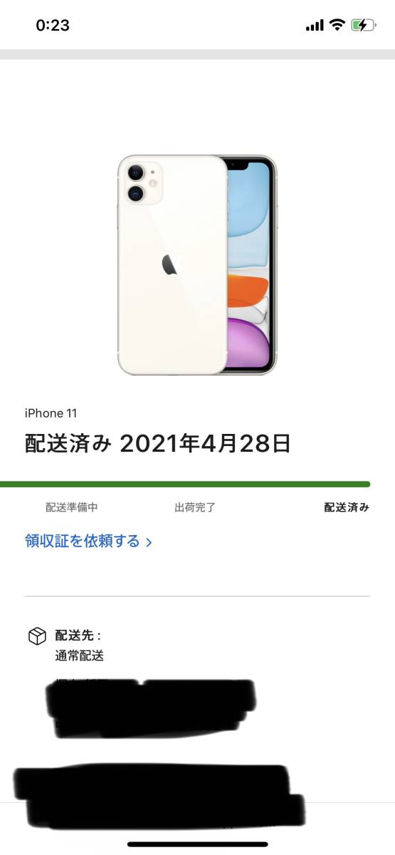 iPhone11 64GB ホワイト　SIMフリー　バッテリー98% 中古美品