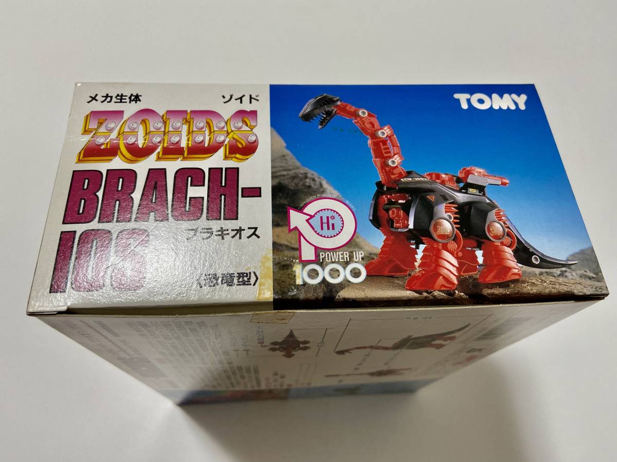 メカ生体ゾイド 初期 当時物 ブラキオス〈恐竜型〉EHI−05 の商品詳細