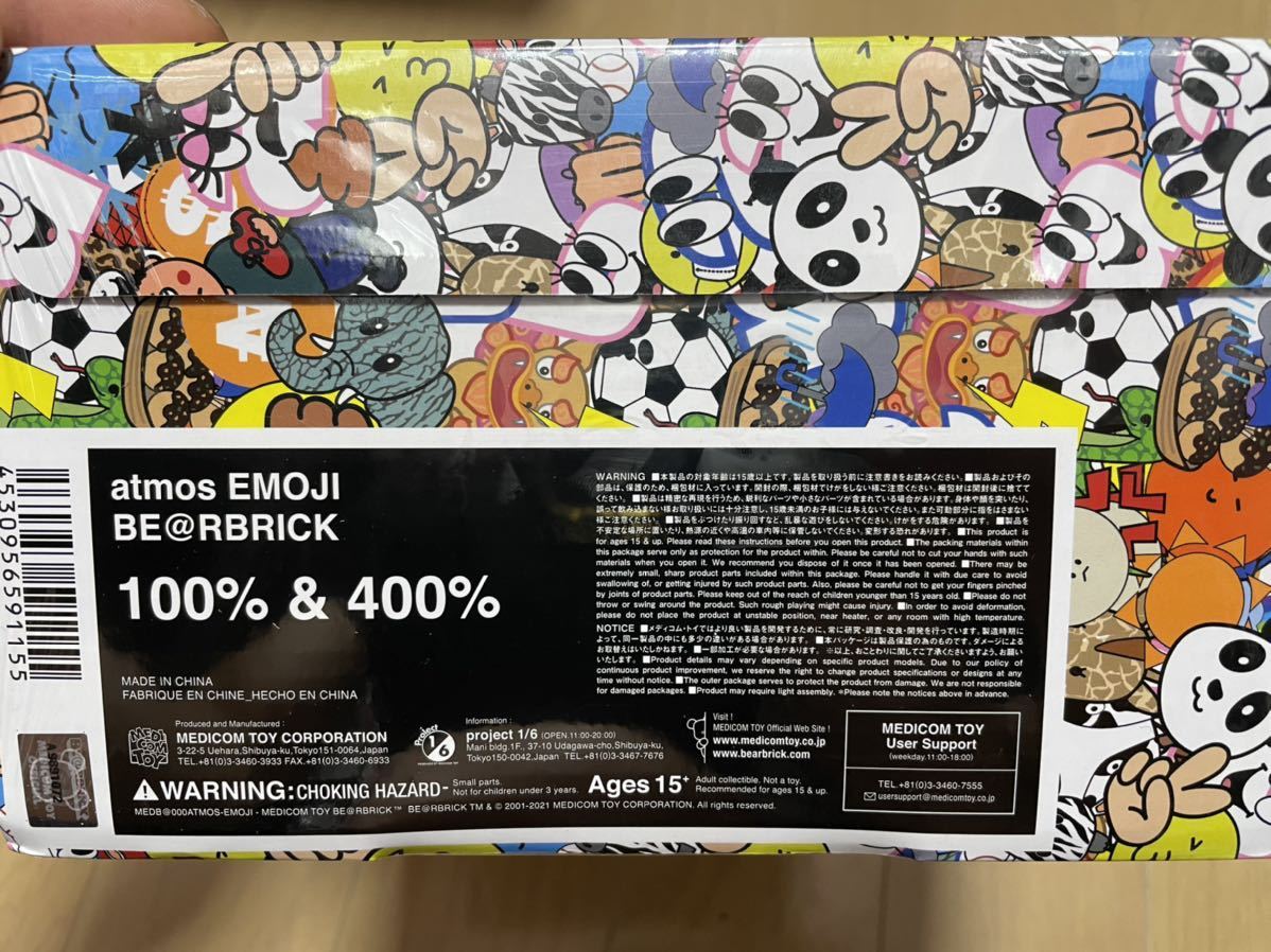 [ new goods unopened ]MEDICOM TOY BE@RBRICK atmos EMOJI 100% & 400% 20FW-Smeti com toy Bearbrick a Tomos emo ji100% & 400%