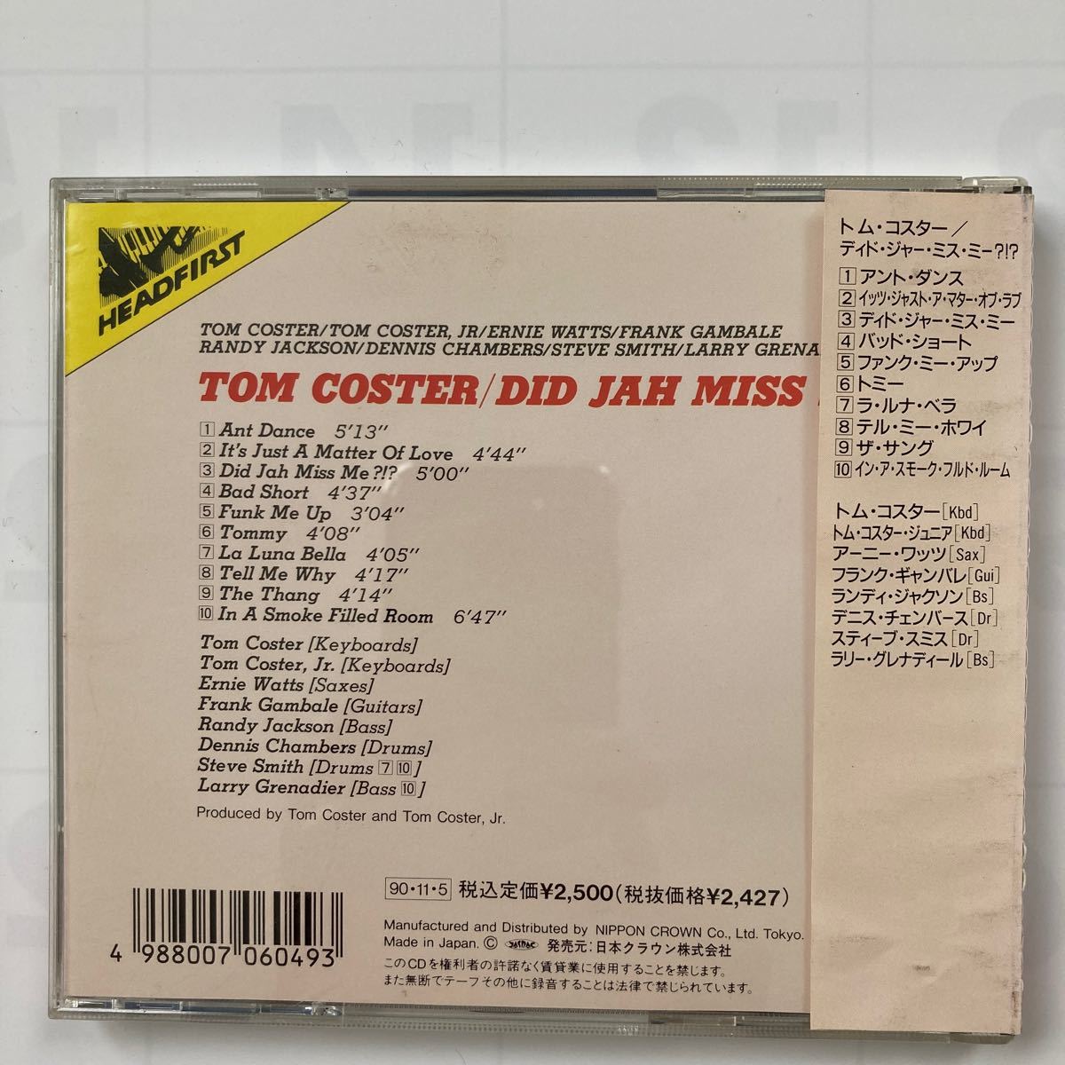 TOM COSTER／DID JAH MISS ME?!?