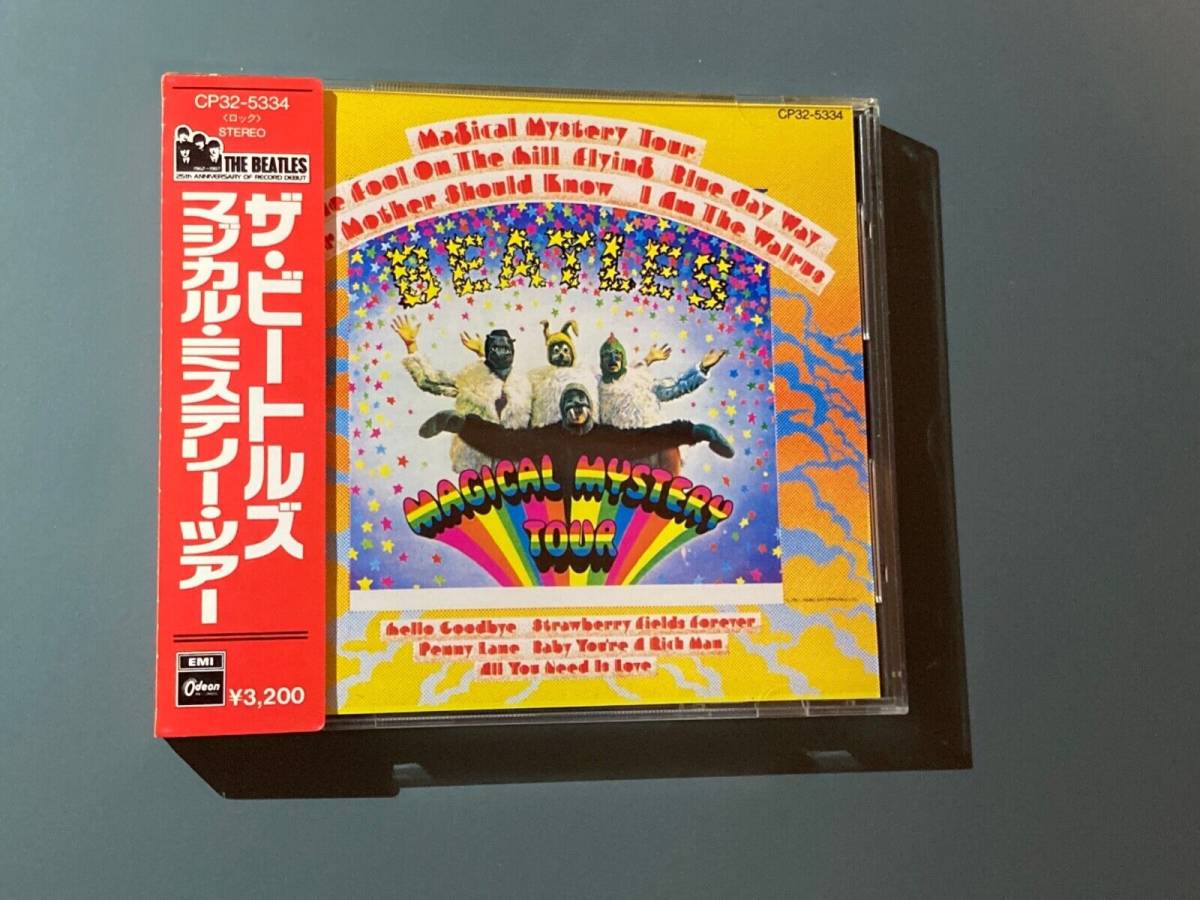 【送料無料/赤帯付CD】ザ・ビートルズ THE BEATLES ★ マジカル・ミステリー・ツアー CP32-5334 税表記なし 3200円