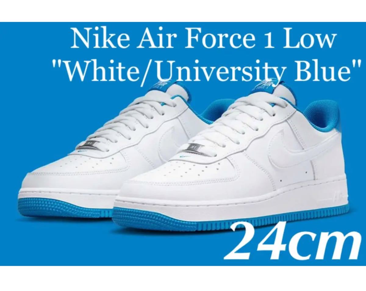 Nike Air Force1 Low White/Blue ナイキ エアフォースワン ロー Nike Air Force1 Low White/Blue ナイキ エアフォースワン ロー