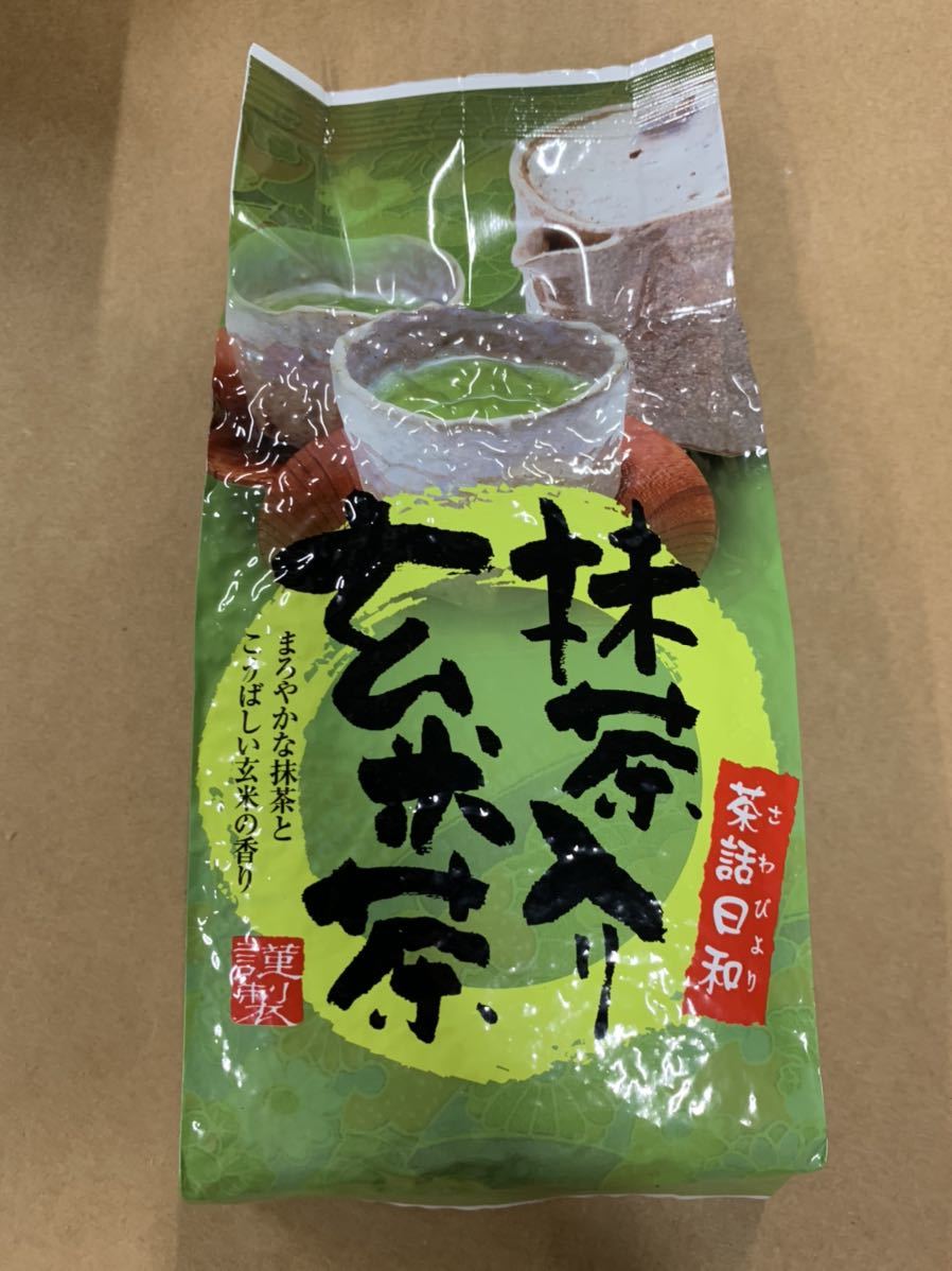 抹茶入り玄米茶　お茶の根本園　日本茶　緑茶_画像1