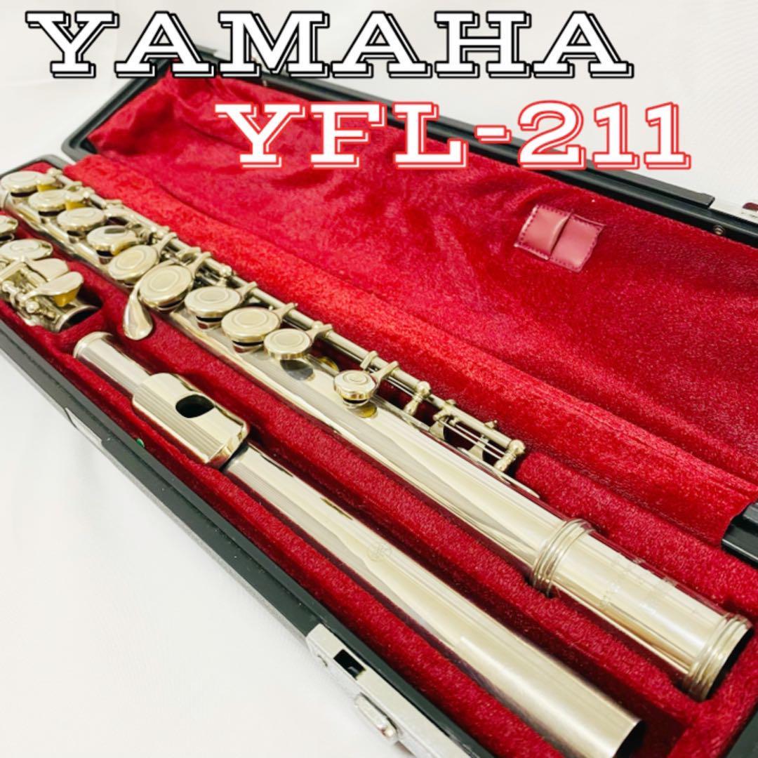 YAMAHA ヤマハ フルート YFL-221 Eメカ付き p4.org