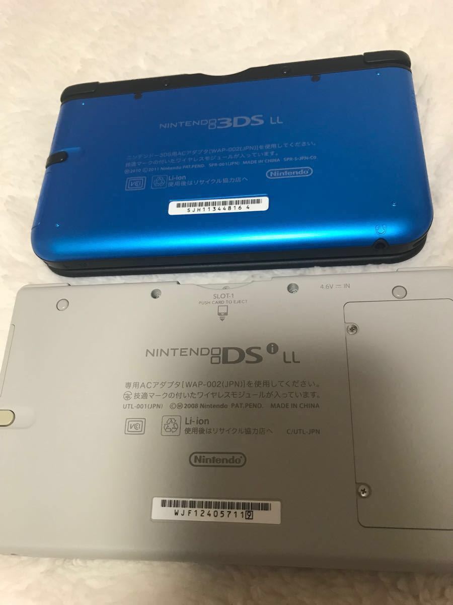 ニンテンドー 3DS LL + DS LL + ゼルダの伝説 神々のトライ ニンテンドー 3DS LL + DS LL + ゼルダの伝説 神々のトライ