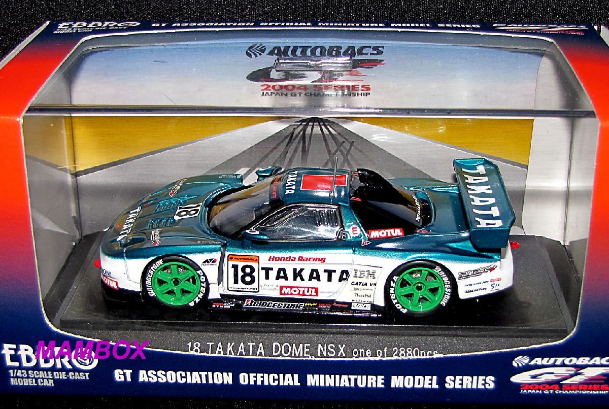 【SALE】EB☆1/43 43576 タカタ DOME NSX No.18 JGTC2004 2880台限定_画像2