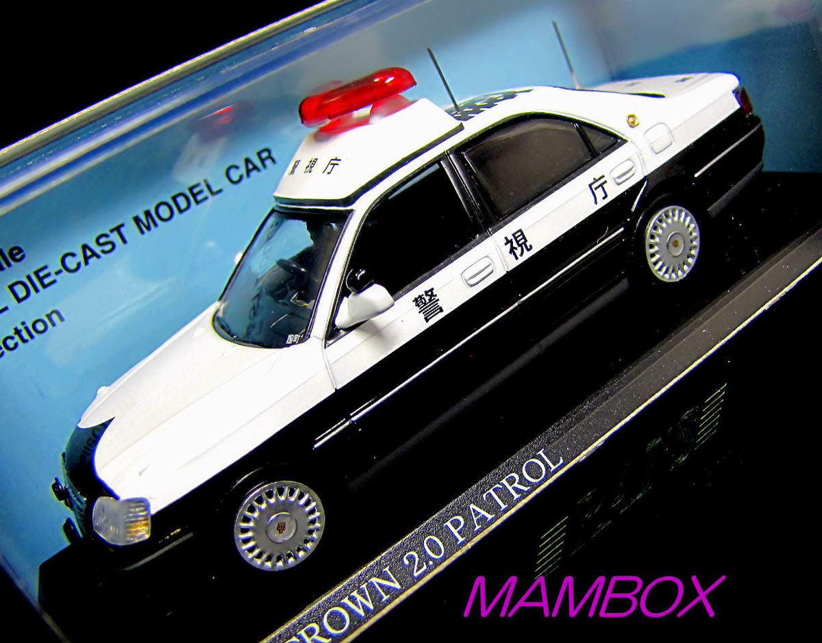 フリマ】RA☆1/43 H7430304 トヨタクラウン2.0 2003 警視庁所轄 フリマ】RA☆1/43 H7430304 トヨタクラウン2.0 2003 警視庁所轄